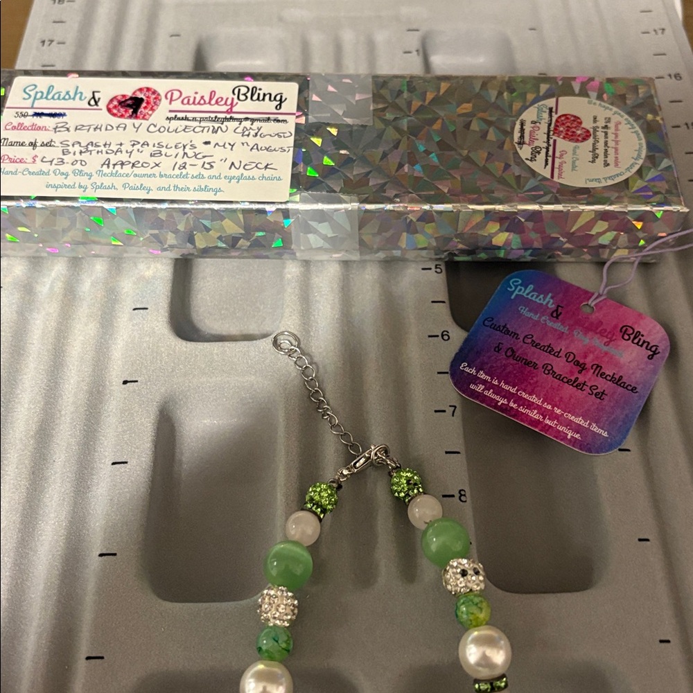 Handmade Beaded Dog Necklace and Matching Owner Bracelet Set - Picture 3 of 9